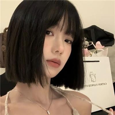 抽丝剥茧